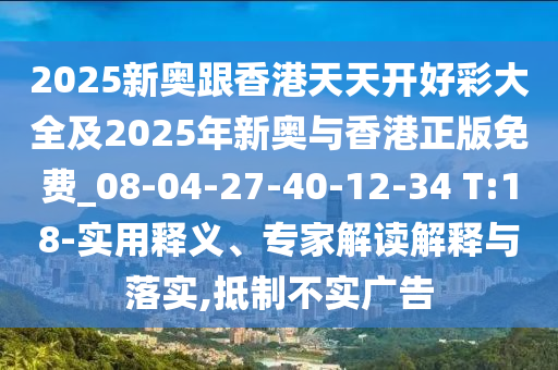溯源中國